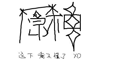 Startup Image