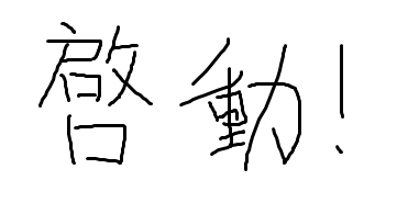Logo 2